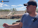 «Было 14, стало 2 млн»: в ДНР проводят «реанимацию» Ханженковского водохранилища