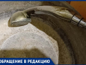 Частный сектор в Кировском районе Донецка остался без водоснабжения и баков