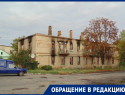 280 владельцев квартир в Иловайске, пострадавшие от украинского артобстрела, получают  отказы в получении помощи за утраченное имущество первой необходимости