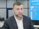 Вода, связь, самокаты: Денис Пушилин провел прямую линию с жителями ДНР