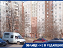 В ДНР у воспитателя детского сада отбирают квартиру, в которой она прожила 33 года