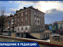 Квартира жительницы Донецка оказалась арестована по непонятным причинам