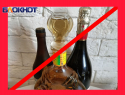 Стали известны дни, когда в ДНР перестанут продавать алкоголь