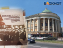 Пригодится для нового Нюрнберга: главная библиотека Донецка хранит доказательства украинского нацизма