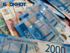 Штраф за невыполнение квоты по приёму на работу инвалидов в ДНР увеличивается 