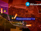 Украинские войска задыхаются в русских «клещах» в Новоселовке Первой в ДНР