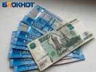 В ДНР выплачивают материальную помощь беженцам с освобожденных территорий 