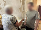 Застолье с ножевыми: пенсионерка из Тореза отправила мужа в больницу прямо из поседелок