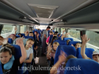 Впереди отдых: дети Донецка уехали на побережье Черного моря
