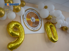 Донецкий музыкальный колледж отметил 90-летие