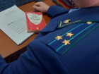 Более 4 миллионов рублей: Прокуратура ДНР защитила права работников организации на получение оплаты труда 
