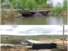 В Тельмановском районе ремонтируют сразу три моста 