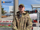 «Точка невозврата»: бывший мобилизованный в ВСУ рассказал, что думает о трагедии в Доме профсоюзов в Одессе 