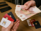 Жительница Донецка предстанет перед судом за перепродажу сим-карт