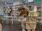 В 2025 году в ДНР откроют ещё 6 модельных библиотек
