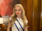 Красавицы Донбасса вышли в финал всероссийского конкурса 