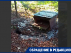 На улице газеты Комсомолец Донбасса намечается всемирный потоп