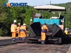 Стало известно, какие улицы Донецка будут ремонтировать в августе 2024 года