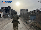 Битва за Часов Яр: где российские войска могут прорвать фронт