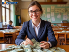 Ни в чем себе не отказывайте: зарплата учителей в ДНР выросла на 6,5 тысяч рублей