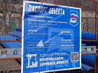 Водовод «Рыбкомплекс» улучшит ситуацию с водой в Кировском и Куйбышевском районах Донецка