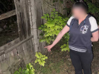 Выдало подозрительное поведение: в Донецке задержали 34-летнюю «закладчицу»