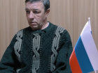 Украинские мошенники предложили 5 миллионов жителю ДНР за атаку на полицию