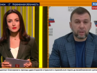 Глава ДНР рассказал в эфире канала «Россия 24» о восстановлении Путиловского моста