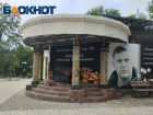 Дончанка об Александре Захарченко: он для нас был, как папа
