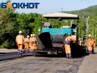 Дорожники в ДНР взялись за самое проклинаемое место в столице ДНР
