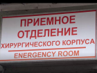 Две палаты для маломобильных граждан открыты в ЦГКБ №1 в Донецке