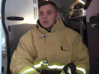 «Мурашки по коже от одной мысли, что среди пострадавших может оказаться ребенок»: пожарный из Волновахи о самых тяжёлых днях службы  