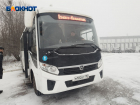 За год в Донецке появились 89 новых автобусов 