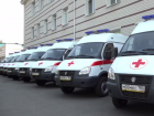 Центр экстренной медицинской помощи и медицины катастроф в Донецке получил 8 новых скорых