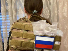 Школьница из Крыма купила медицинский рюкзак для военных в зоне СВО