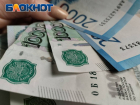 Перерасчет пенсии в ДНР теперь можно сделать в МФЦ 