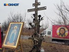 В донецком аэропорту установили крест в память о погибших воинах
