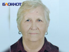 Пропала пенсионерка: полиция Донецка разыскивает Софию Николайчук