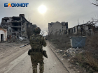 Украине нужно еще 250 тысяч солдат: на фоне прорыва ВС РФ помощь США не поможет незалежной
