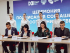 Молодежь ДНР приняла участие в стратегической сессии по трудоустройству 