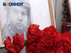 Молодежь Донбасса почтила память  журналистов, погибших от рук ВСУ при исполнении долга 