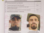В ДНР заочно будут судить наемника из Франции