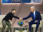 Зеленский и Байден собирают медийные дивиденды на украинских костях