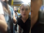 Полицейские нашли молодых людей, высказавшихся против России в мариупольском автобусе