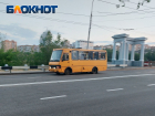 Общественный транспорт в Донецке, Макеевке и Харцызске полностью обновят
