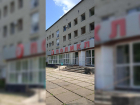 В Горловке начался капитальный ремонт первой поликлиники: его проводит Кузбасс