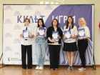 Интеллектуальный турнир: знатоки Донбасса сразились за победу