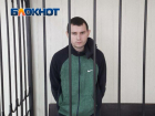 Двух мирных жителей спецназовец Азов* расстрелял из автомата: Верховным судом ДНР вынесен очередной приговор по преступлениям ВСУ в Мариуполе