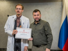 За достижения в учебе 11 студентов-медиков в ДНР получили денежные сертификаты