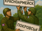 «За Путина, за Кима»: взятие Покровска поспособствует введению в бой солдат из КНДР